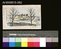 藏品(中國風景風俗繪畫明信片)的圖片